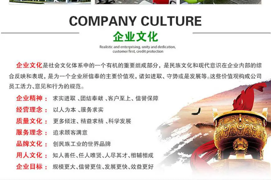 制定篮球交流计划以促进个人技能发展的方法_2